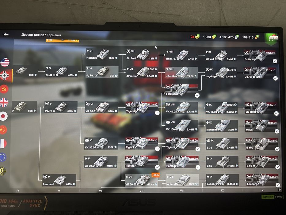 WOT Blitz europeСРОЧНО ПРОДАМ аккаунт