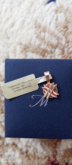 Золотой кулон 583