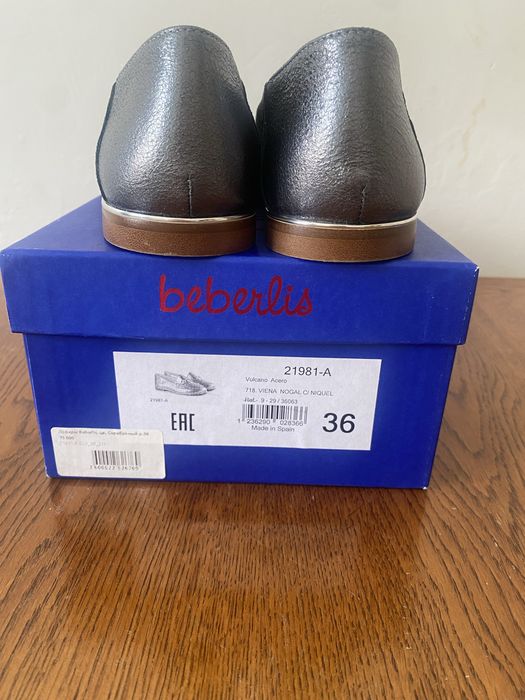 Лоферы кожаные новые продам