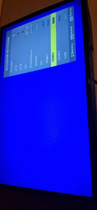 Телевизор AVA отличный