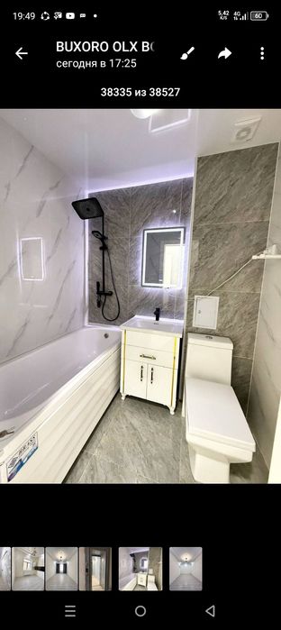 Краска кв 10менг