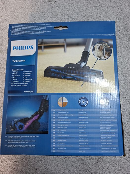 Турбо четка за прахосмукачка