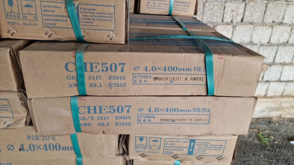 Электрод сварочный