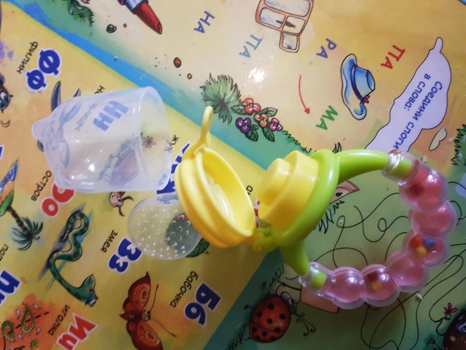 Переноска для грудничка