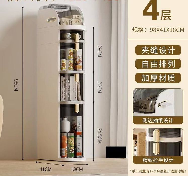 Полка для ванной органайзер vanna polka arganayzer organayzer  доставк