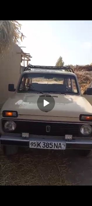 Ваз2121 сотилади