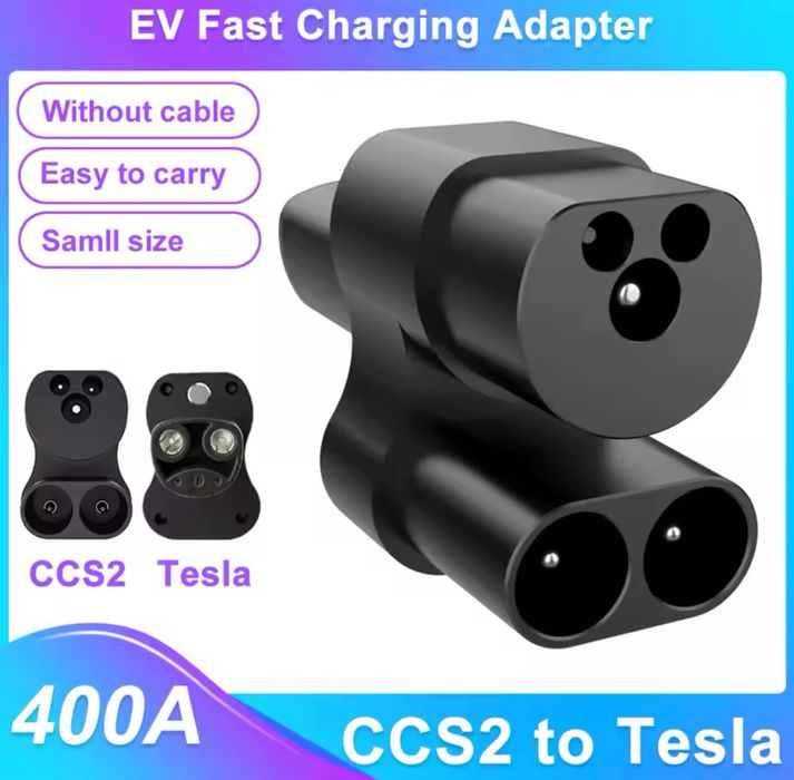 Преходник CCS2 to Tesla NACS Адаптер