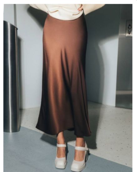 Продам юбку из Podium