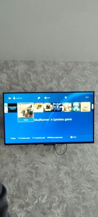 Сонка 4 цена 150 000