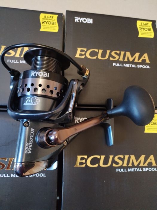 Продав Нови Макари и въдици