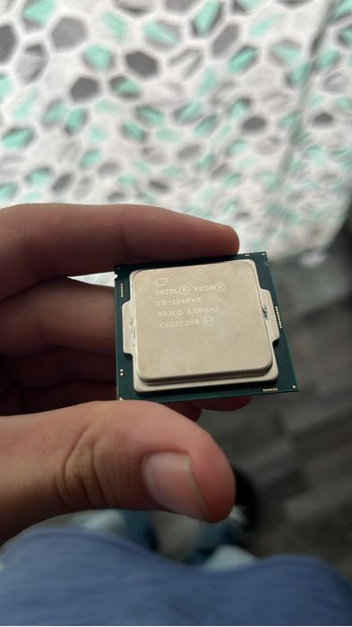 Procesor intel xeon