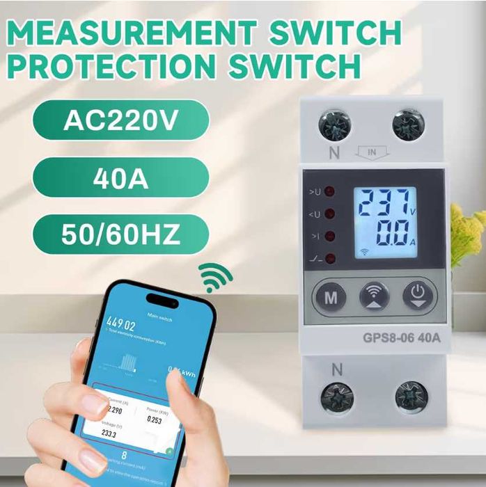Contor WiFi 40A cu masurare inteligenta a consumului de energie