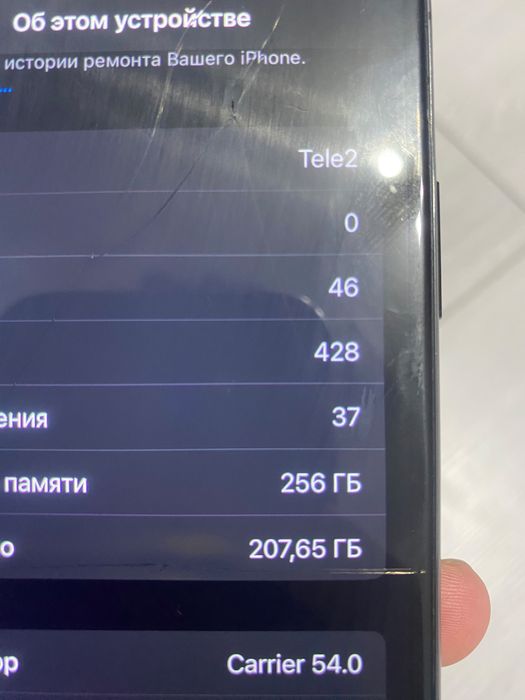 iPhone X 256gb не работает face id