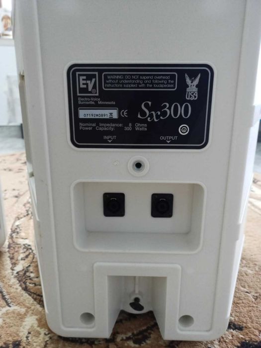 ElectroVoice SX300