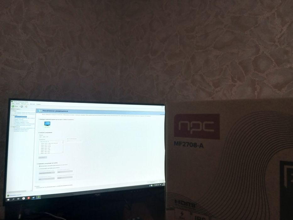 Монитор npc 27 дюим