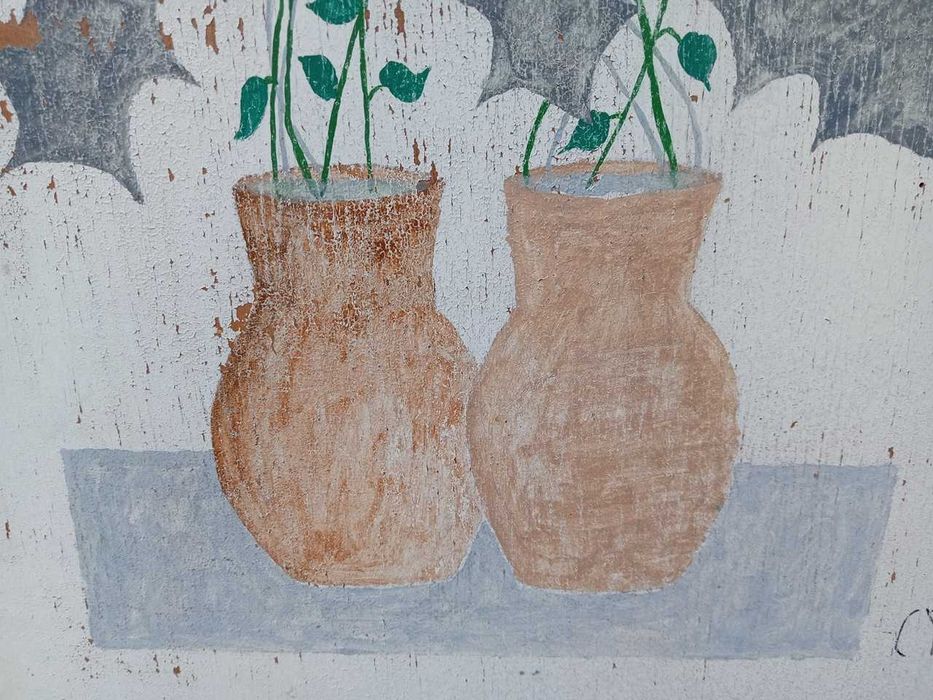 Tablou vechi - flori - semnat C Piliuta