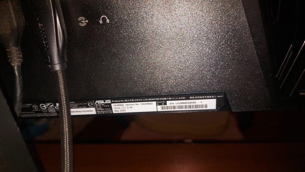 Asus Монитор геймърски