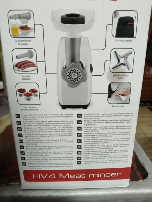 Masina de tocat carne Tefal HV4 NE445138 2000W