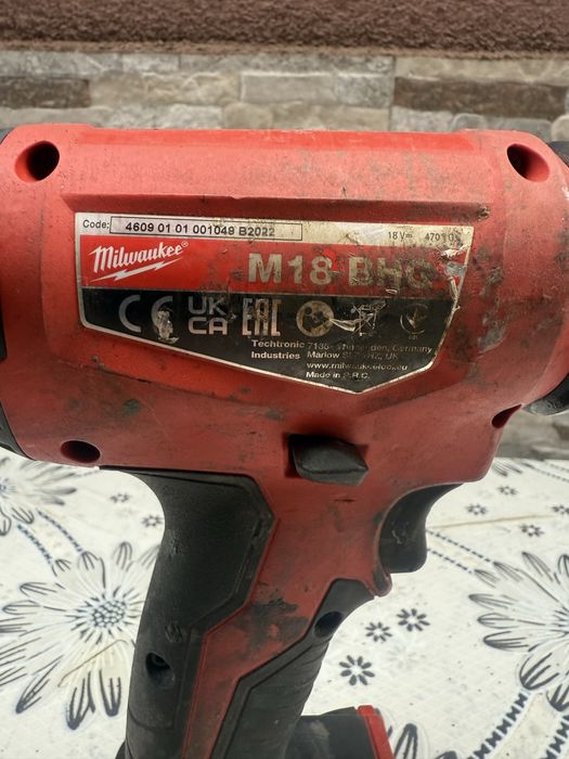 Акумулаторен пистолет за горещ въздух MILWAUKEE M18 BHG-0