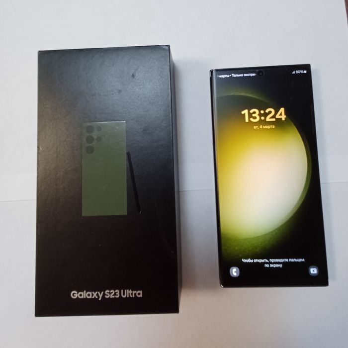 Б/У Samsung Galaxy S23 ULTRA 1ТБ