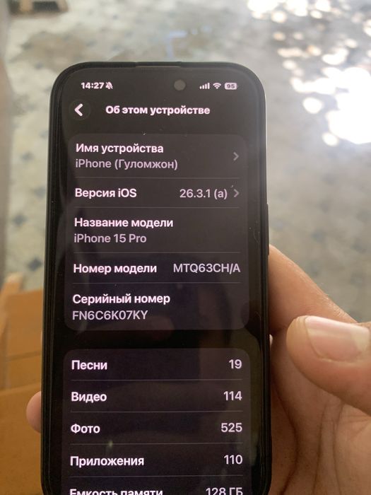 Iphone 15 pro 128 Natural