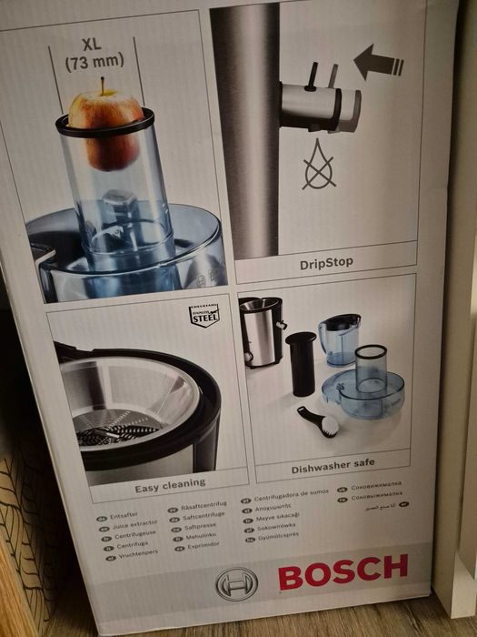 Сокоизстисквачка Bosch Vita Juice 3 700W