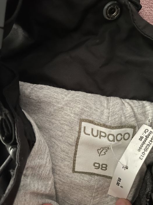 Детски панталон за ски Lupaco