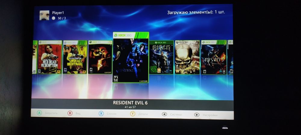 Xbox 360 E slim прошитый в хорошем состоянии