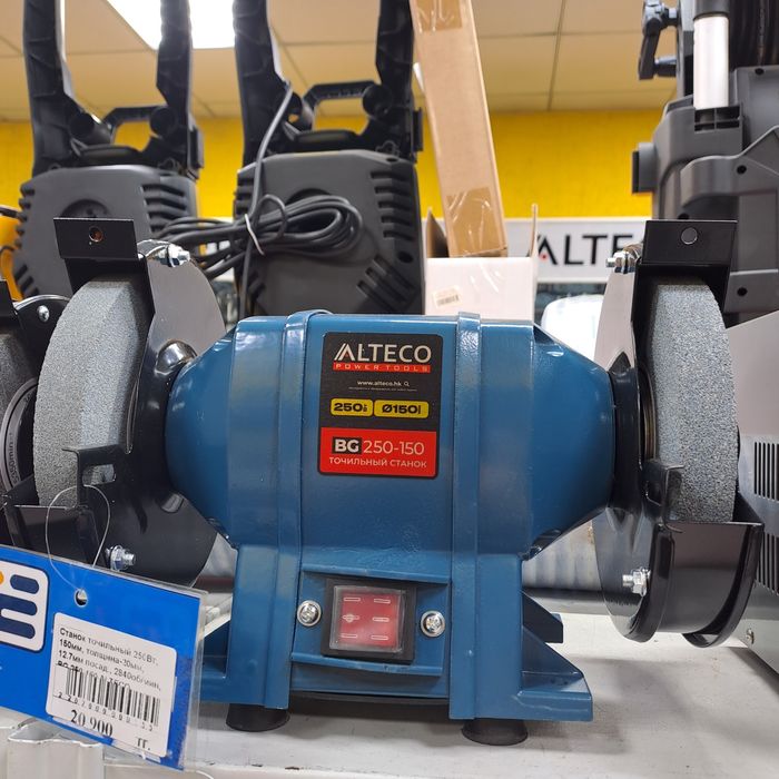 Точильный станок Алтеко/ЗУБР! Бесплатная доставка! Рассрочка! Рэд!