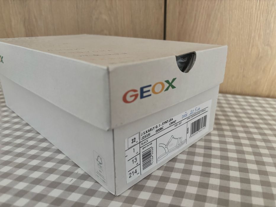 Детски сандали GEOX