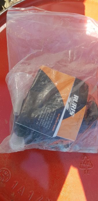 Atomizor Ruris  aproape nou