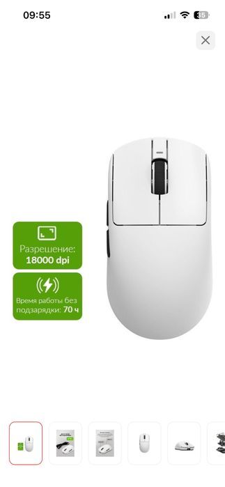 Игравой компьютер с гарантии 1 год