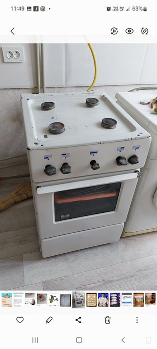 Продам газовую плиту