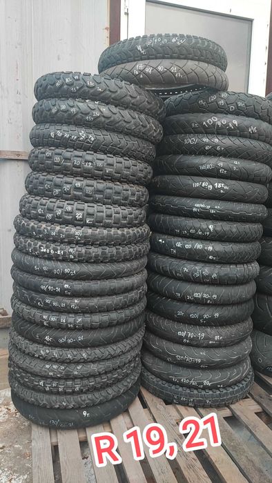 Мото шина 120/70-17