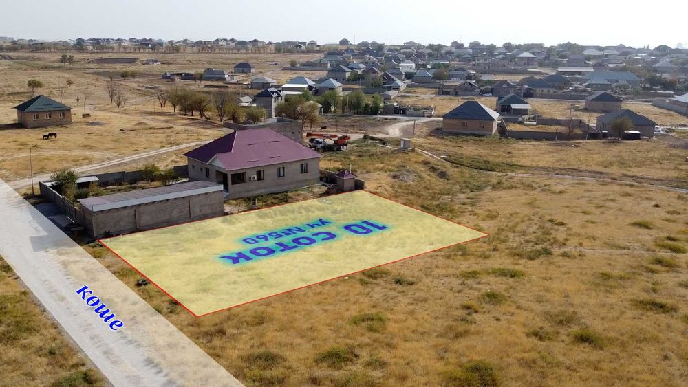 Участок Сатылады мкр Бозарык (мкр Алтын Орда) уч №172 - 10 соток