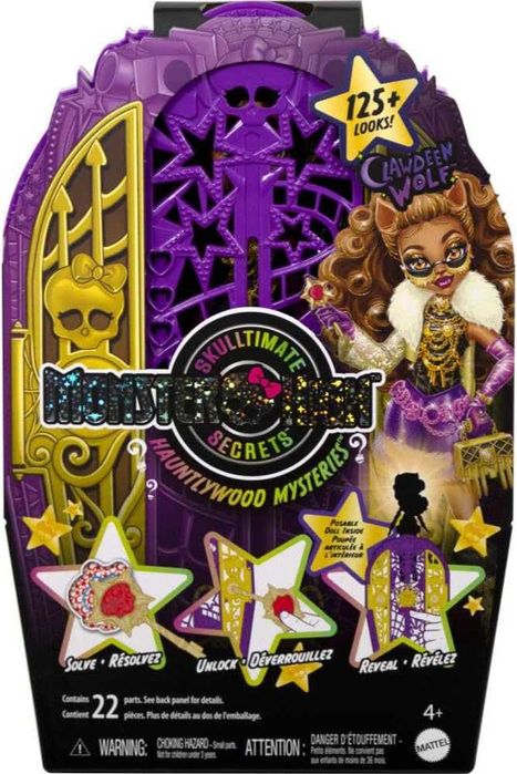 Кукла Monster High Клоудин Улф с гардероб  19 модни аксесоара