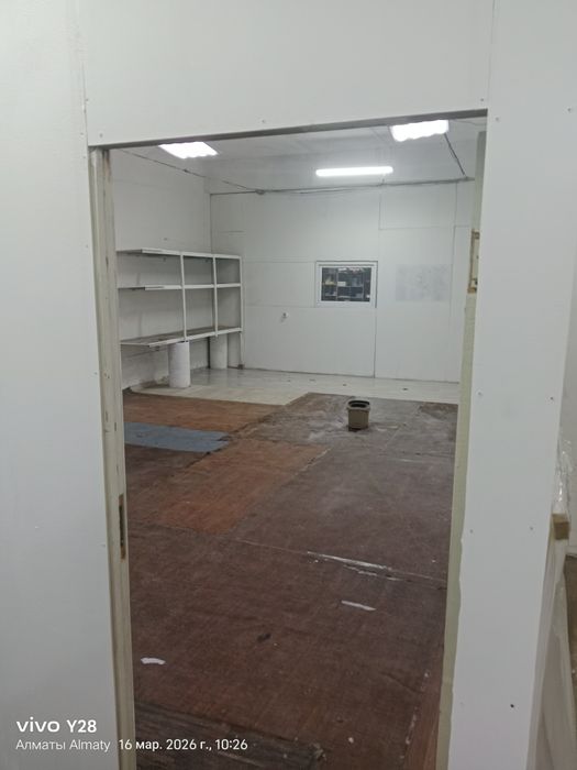 Помещение офис или под склад или цех