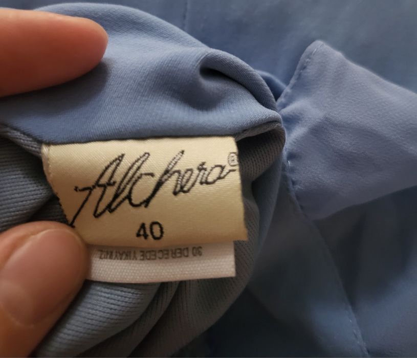 Продам    платье