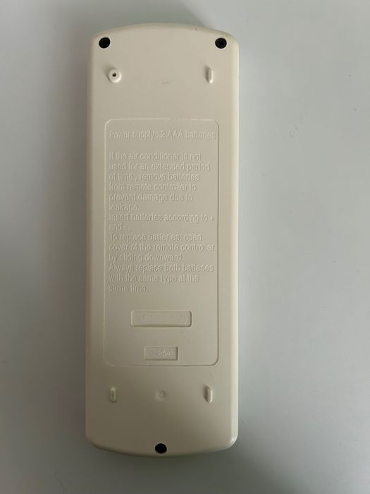 Дистанционно управление DAIKIN