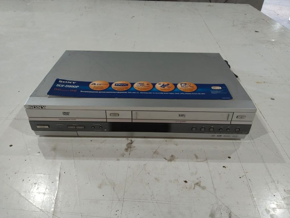 Продам старые видики двд.