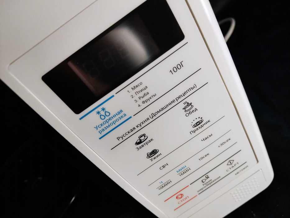 Микроволновка Samsung ME733KR