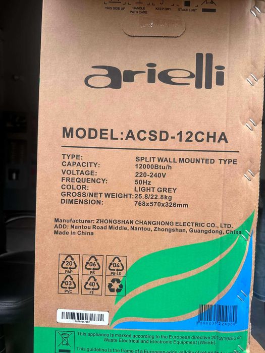 Продавам инверторен климатик ARIELLI ACSD-12CHA (Wi-Fi) – 12 000 BTU