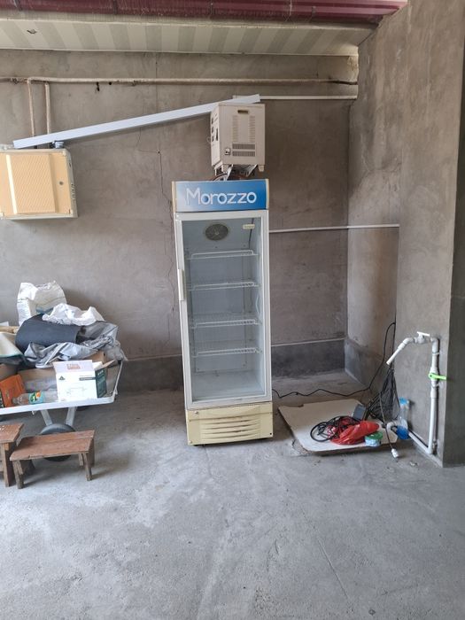 Xolodilnik veterina suvniki