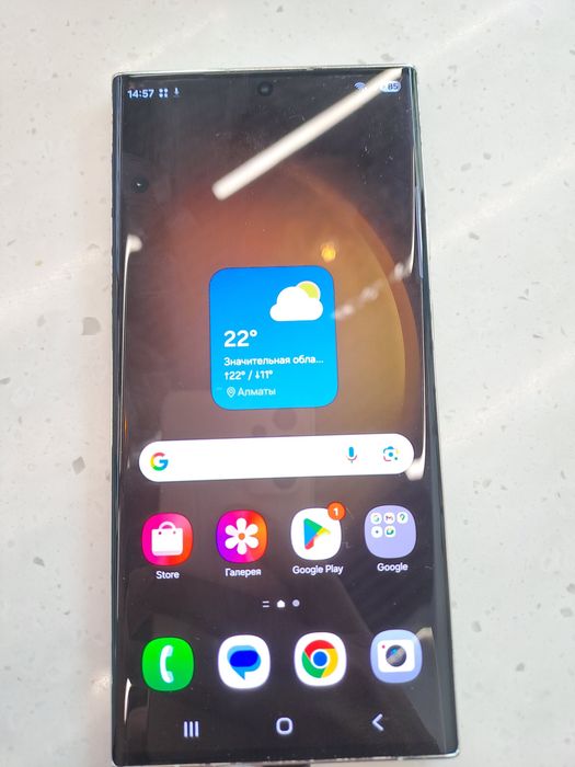 Samsung s23 ultra 256