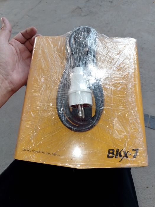 Пушка Боллу 5 КВ