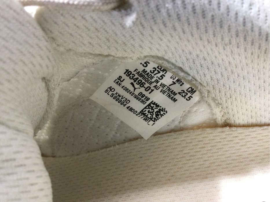 Дамски Puma SG (Selena Gomez), номер 37.5