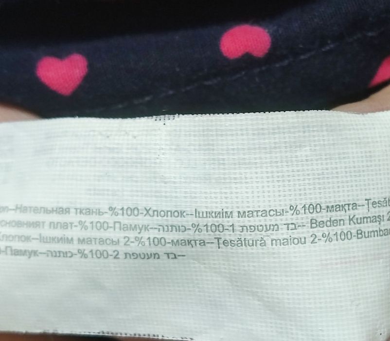 Продам красивое платье на девочку