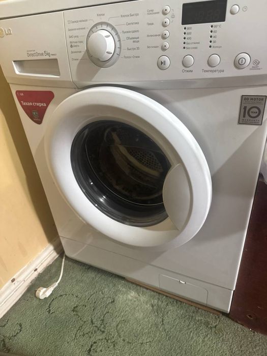 LG стиральная машина 5 кг хамма функцияси ишлаяпти