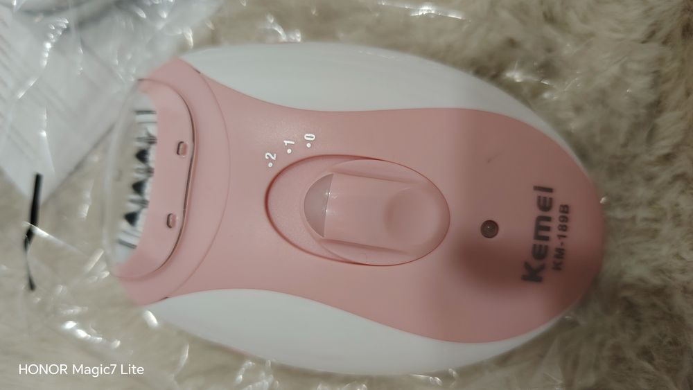 Epilator Kemei nou