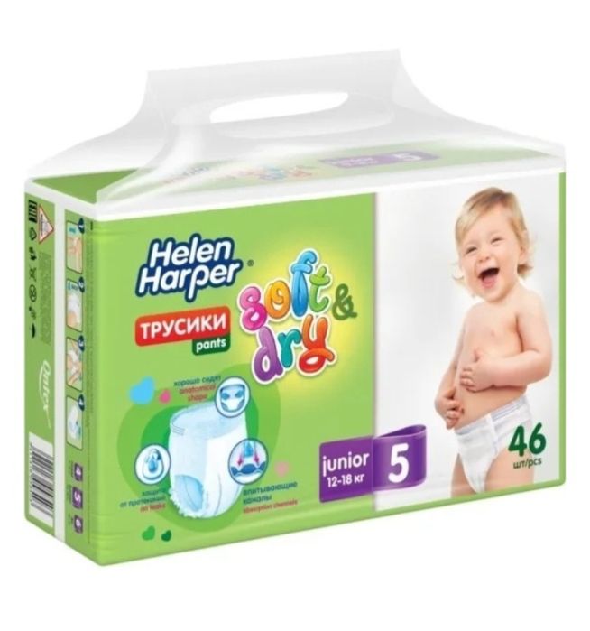 Трусики Helen Harper